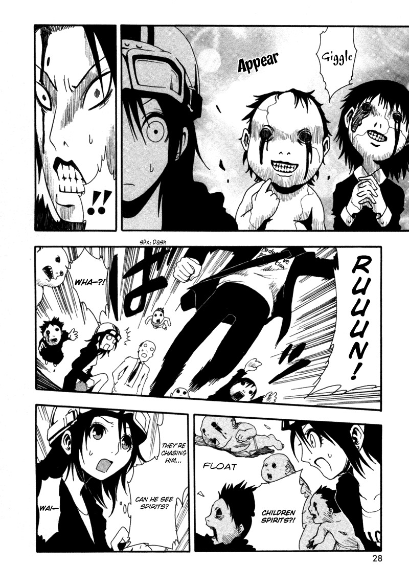 Ga-Rei Chapter 1 page 28 - Chapter 1: The Girl on the Edge
