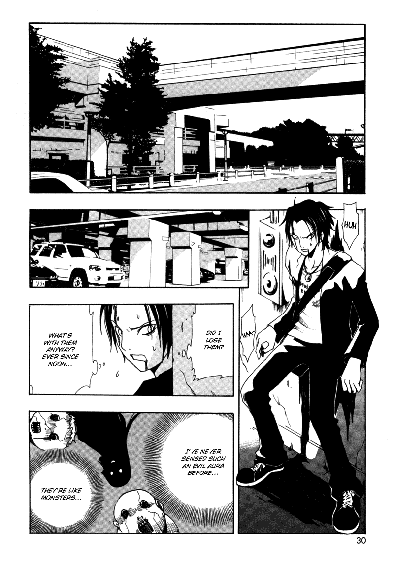 Ga-Rei Chapter 1 page 30 - Chapter 1: The Girl on the Edge