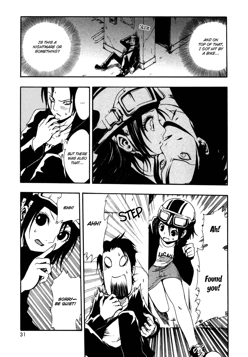 Ga-Rei Chapter 1 page 31 - Chapter 1: The Girl on the Edge