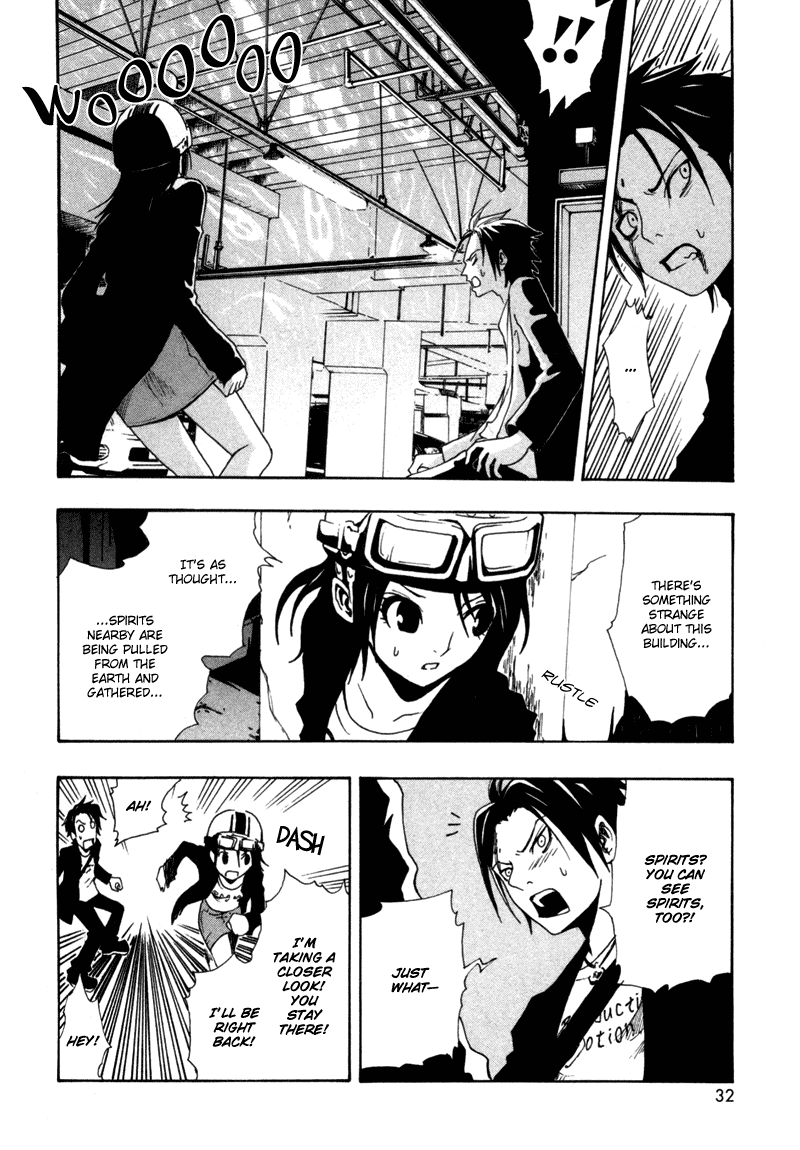 Ga-Rei Chapter 1 page 32 - Chapter 1: The Girl on the Edge