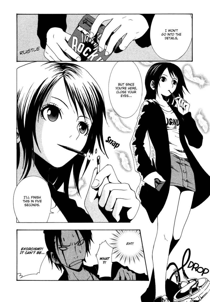 Ga-Rei Chapter 1 page 36 - Chapter 1: The Girl on the Edge