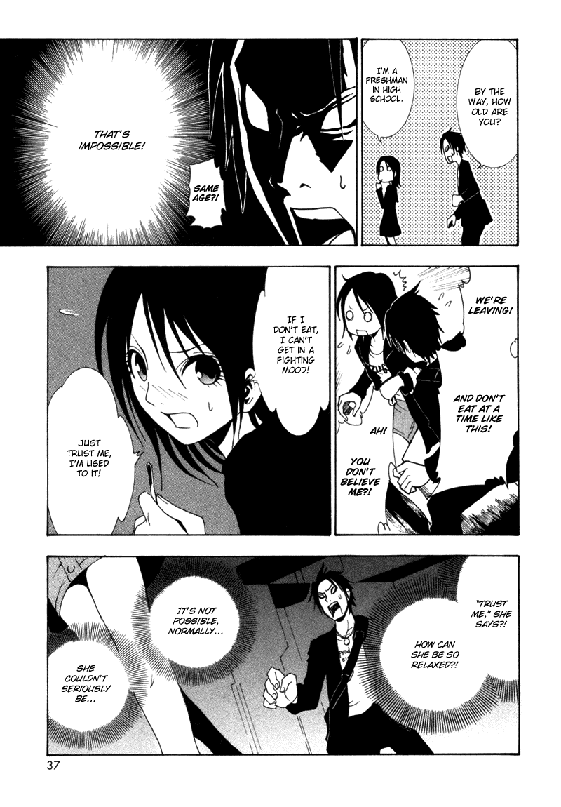 Ga-Rei Chapter 1 page 37 - Chapter 1: The Girl on the Edge