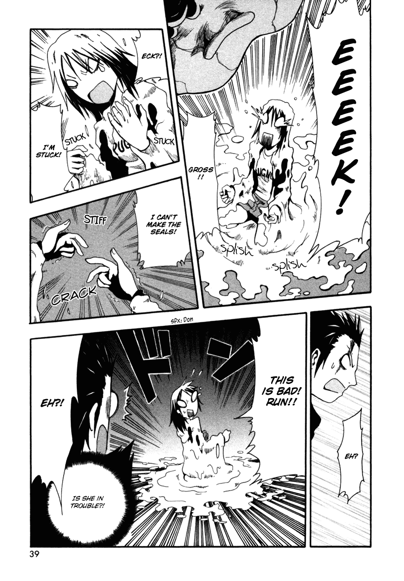 Ga-Rei Chapter 1 page 39 - Chapter 1: The Girl on the Edge