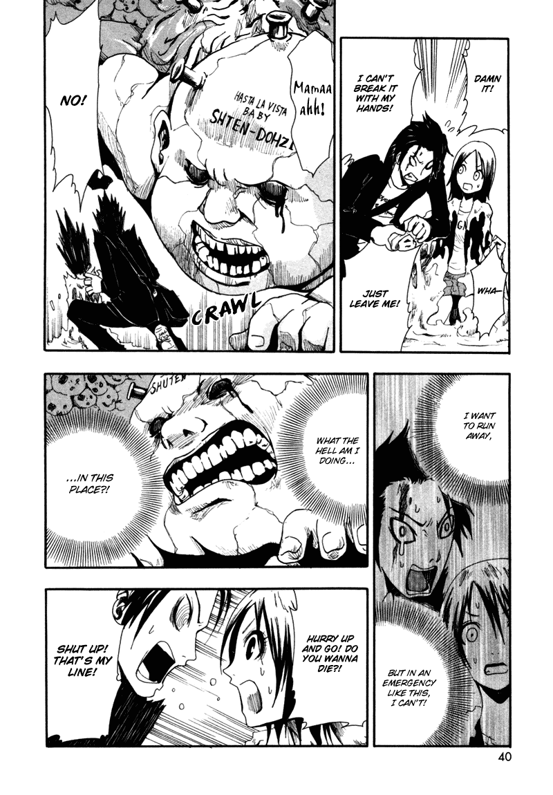 Ga-Rei Chapter 1 page 40 - Chapter 1: The Girl on the Edge