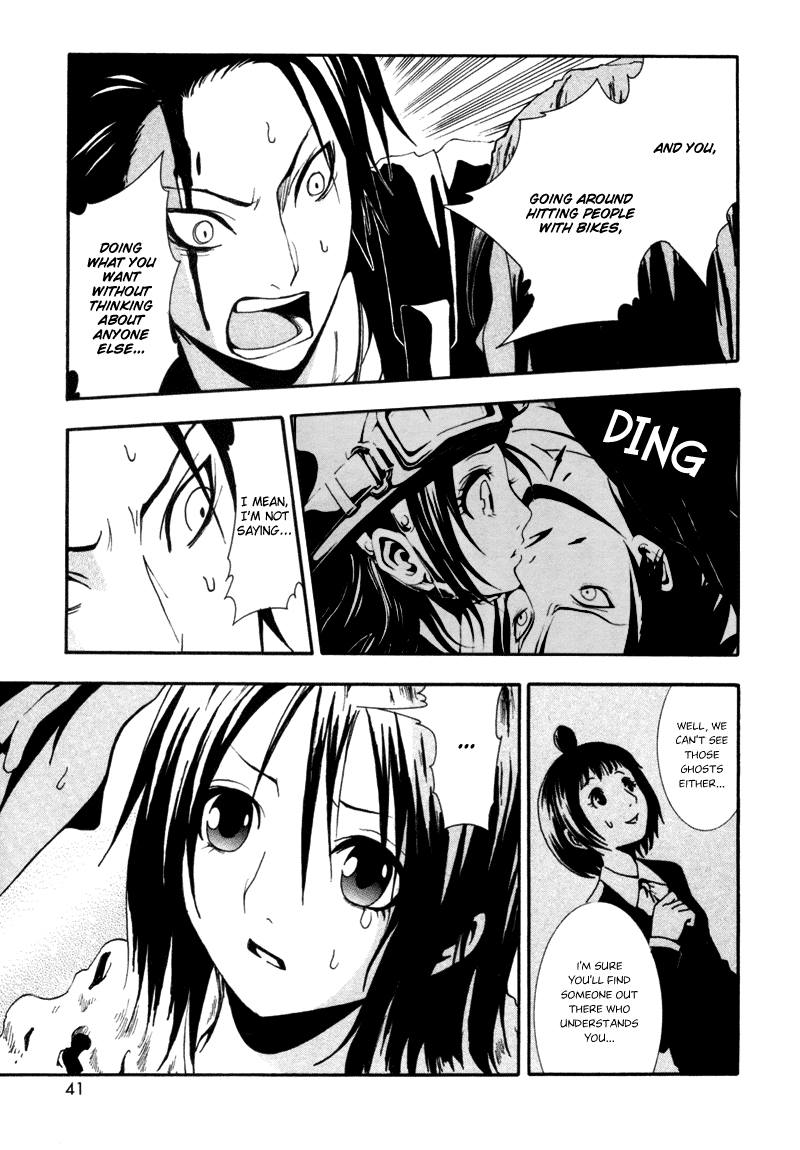 Ga-Rei Chapter 1 page 41 - Chapter 1: The Girl on the Edge