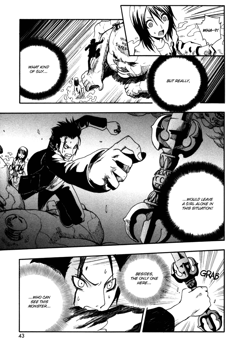 Ga-Rei Chapter 1 page 43 - Chapter 1: The Girl on the Edge