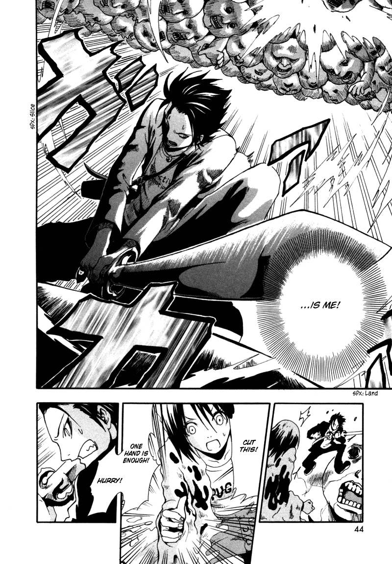 Ga-Rei Chapter 1 page 44 - Chapter 1: The Girl on the Edge