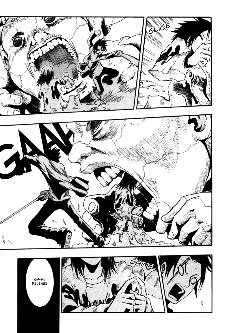 Ga-Rei Chapter 1 page 45 - Chapter 1: The Girl on the Edge