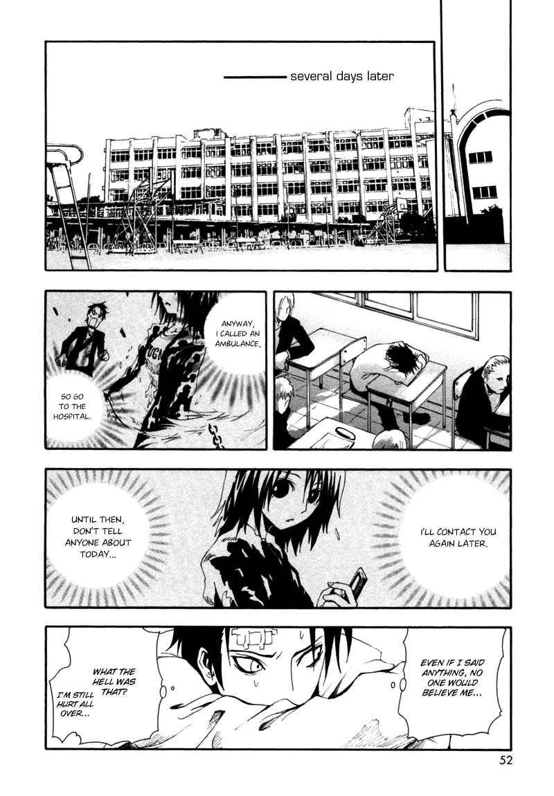 Ga-Rei Chapter 1 page 51 - Chapter 1: The Girl on the Edge