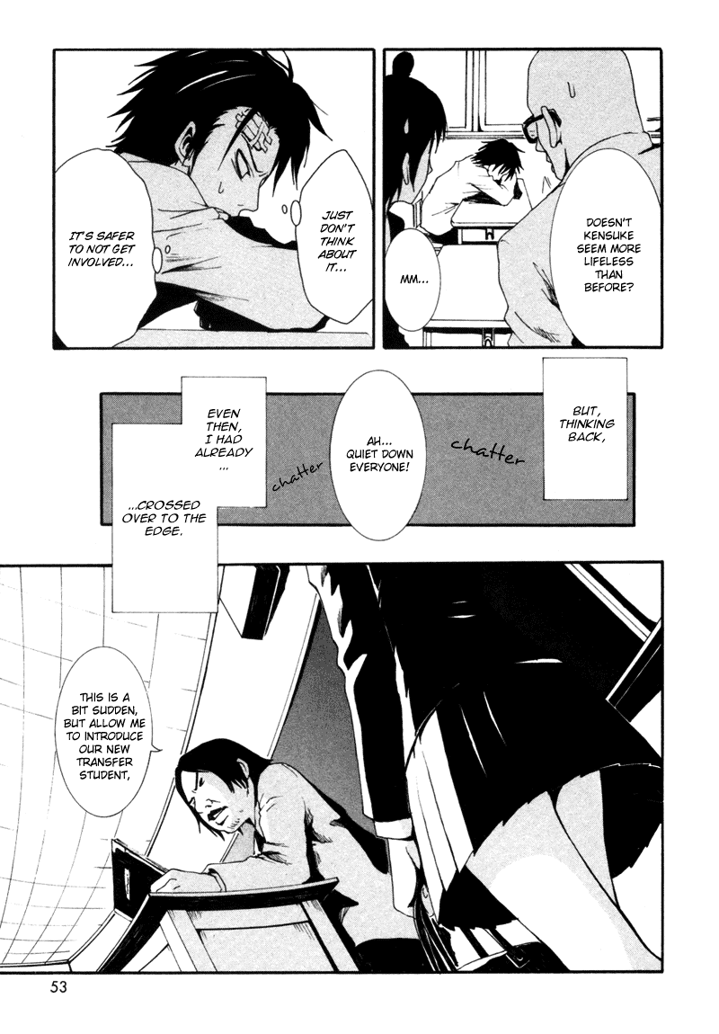 Ga-Rei Chapter 1 page 52 - Chapter 1: The Girl on the Edge