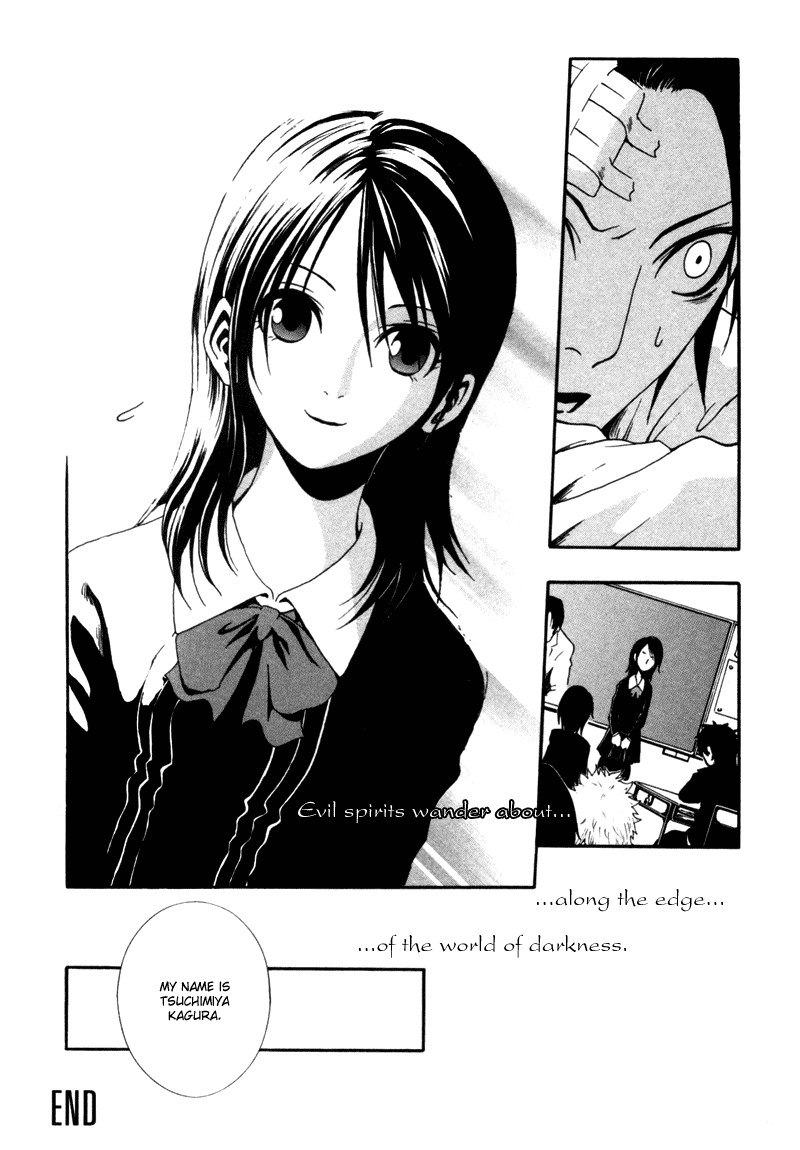 Ga-Rei Chapter 1 page 53 - Chapter 1: The Girl on the Edge
