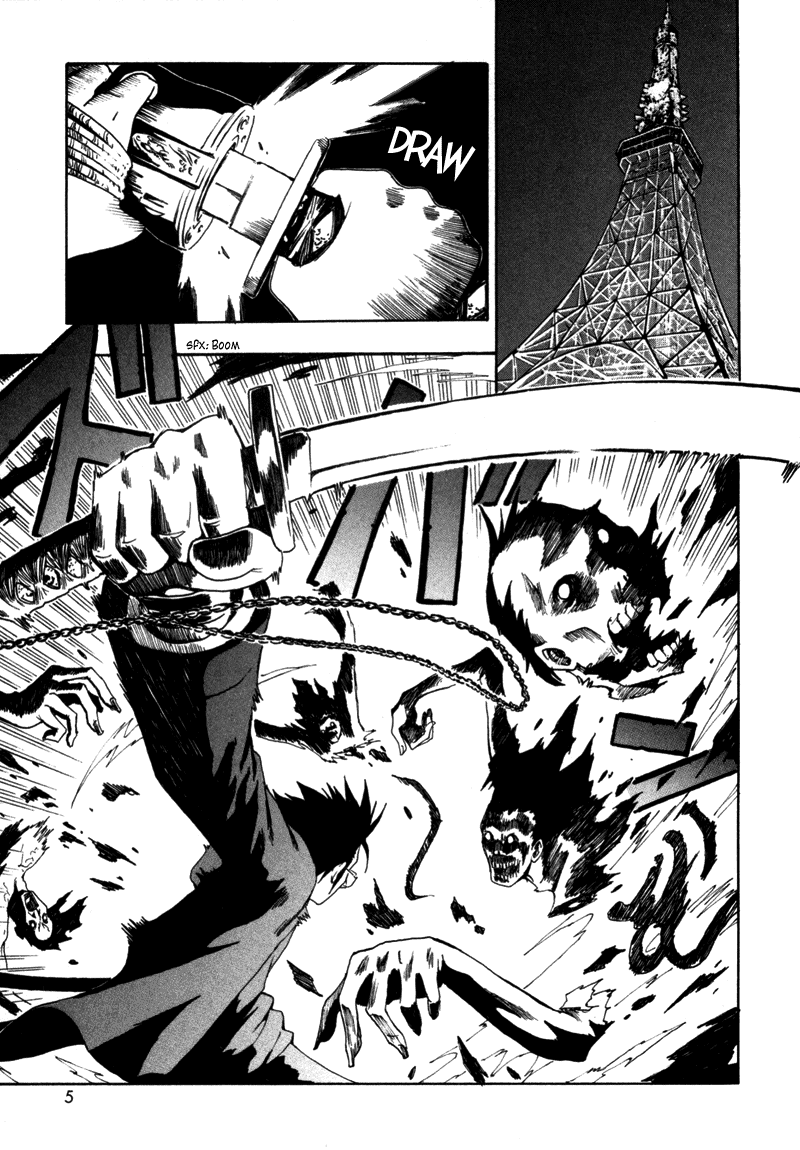 Ga-Rei Chapter 1 page 6 - Chapter 1: The Girl on the Edge