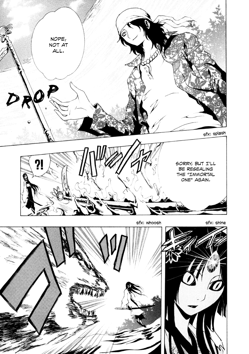 Ga-Rei Chapter 10 page 14 - Chapter 10: Gone with the Wind