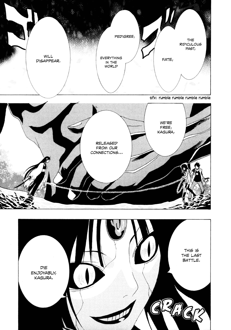 Ga-Rei Chapter 10 page 28 - Chapter 10: Gone with the Wind