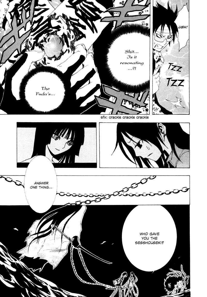Ga-Rei Chapter 10 page 30 - Chapter 10: Gone with the Wind