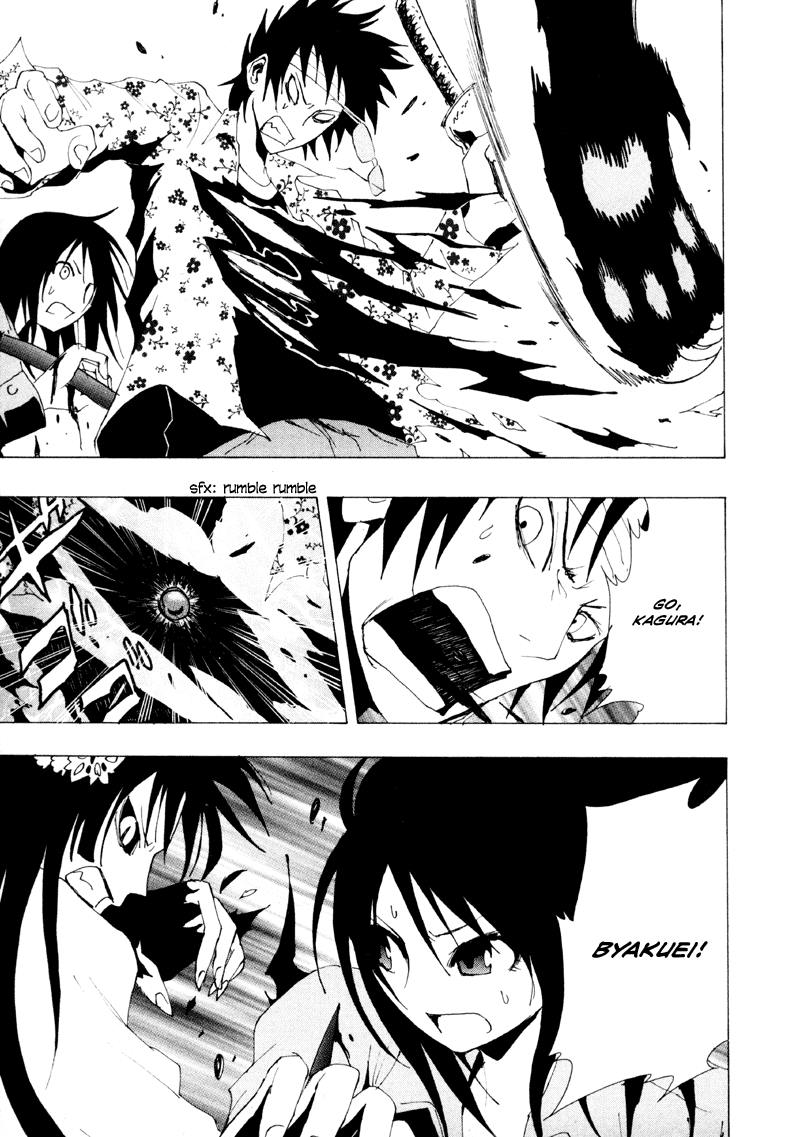 Ga-Rei Chapter 10 page 38 - Chapter 10: Gone with the Wind
