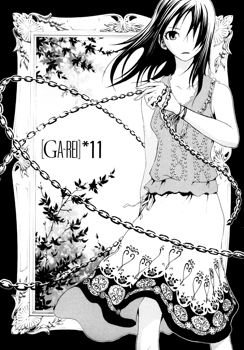 Ga-Rei Chapter 11 page 1 - Chapter 11: Tomorrow Never Dies