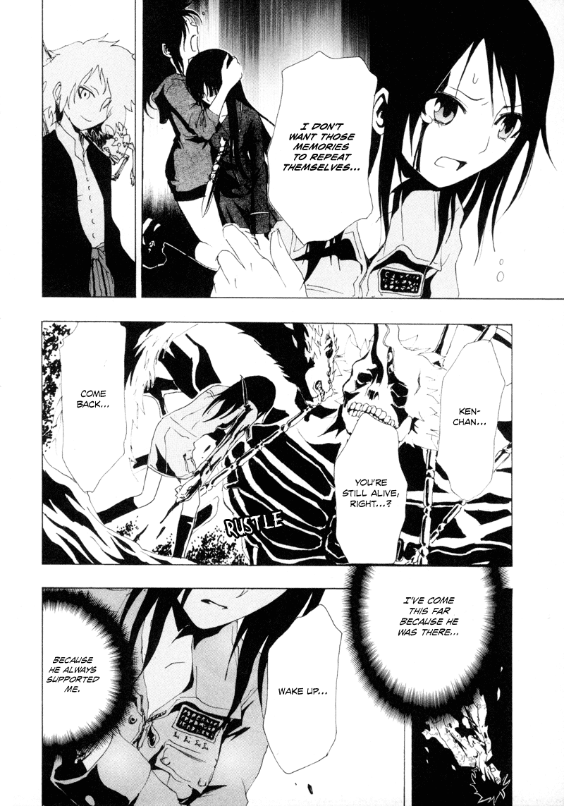 Ga-Rei Chapter 11 page 20 - Chapter 11: Tomorrow Never Dies
