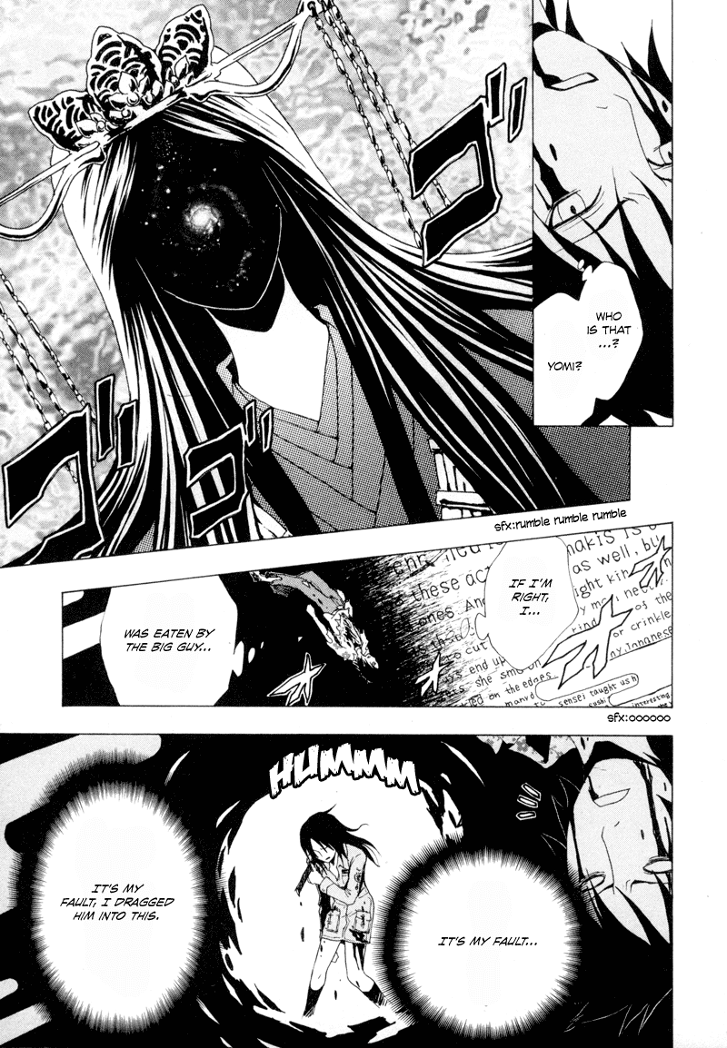 Ga-Rei Chapter 11 page 22 - Chapter 11: Tomorrow Never Dies