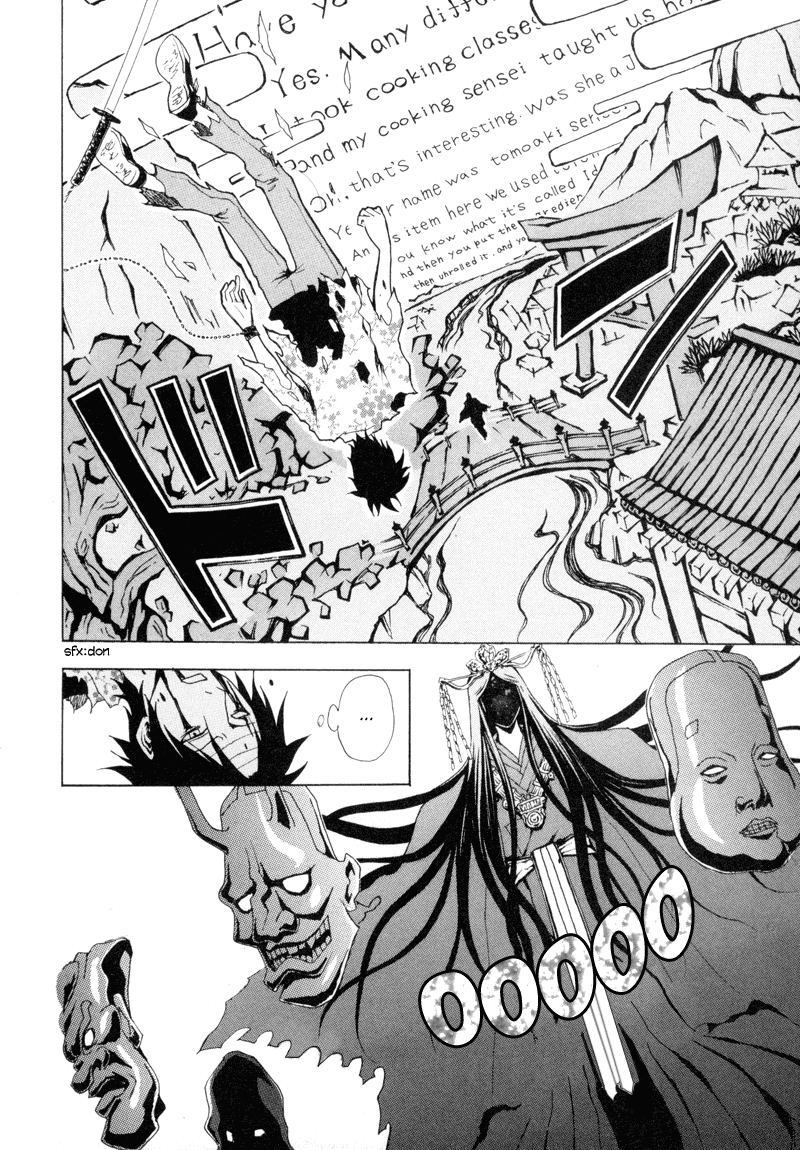 Ga-Rei Chapter 11 page 23 - Chapter 11: Tomorrow Never Dies
