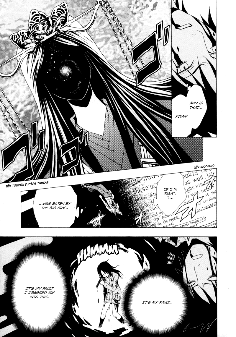 Ga-Rei Chapter 11 page 24 - Chapter 11: Tomorrow Never Dies