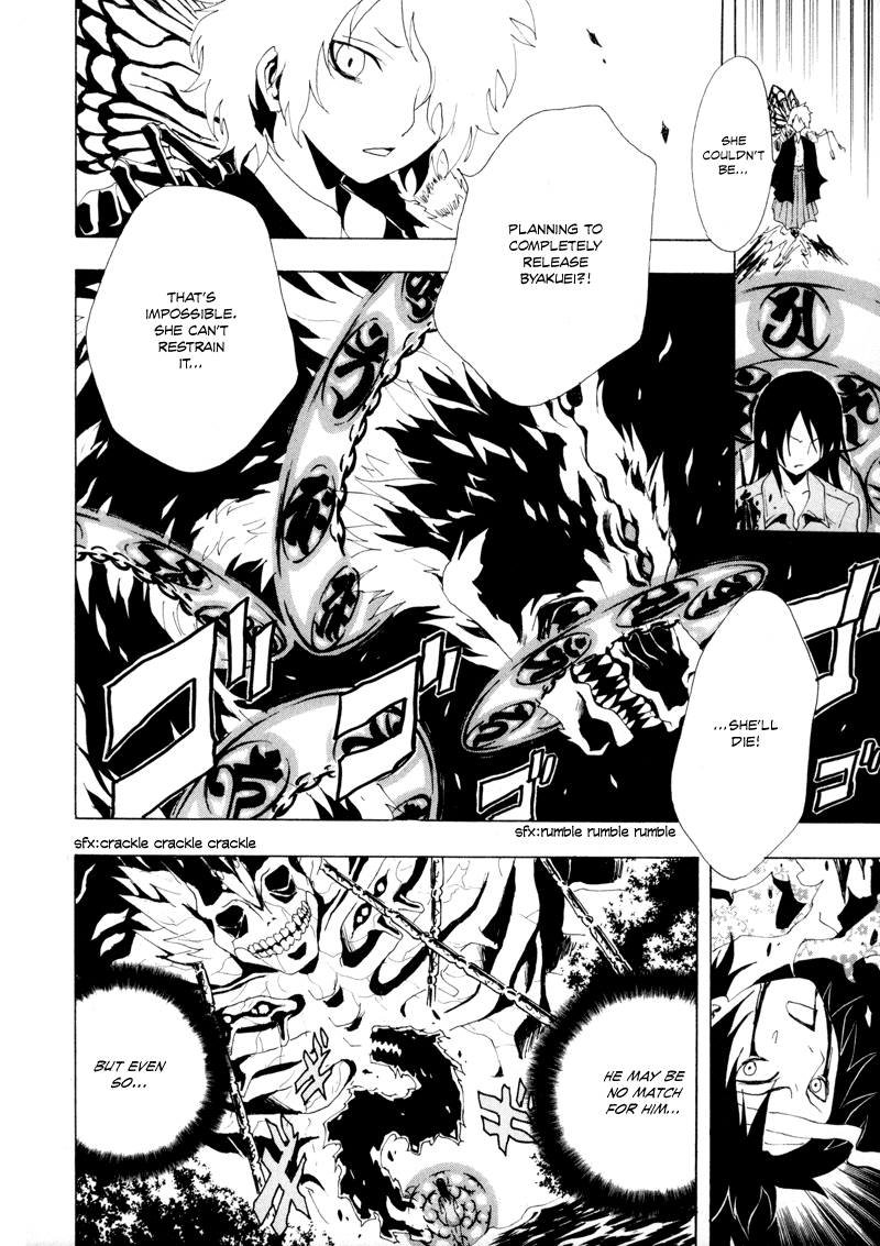 Ga-Rei Chapter 11 page 29 - Chapter 11: Tomorrow Never Dies