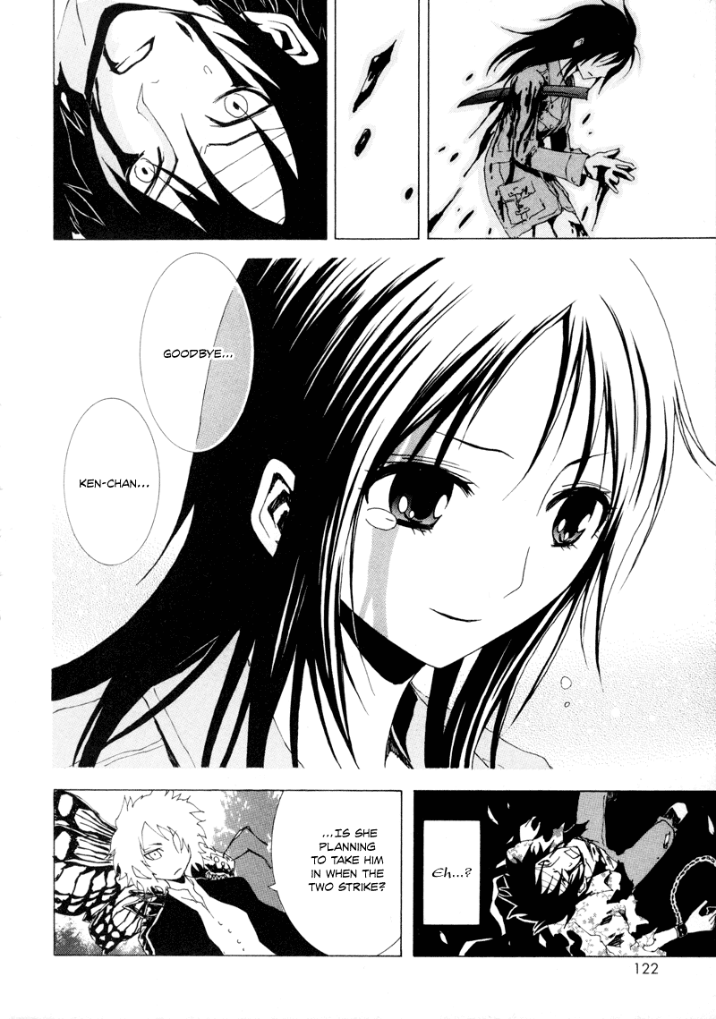 Ga-Rei Chapter 11 page 31 - Chapter 11: Tomorrow Never Dies