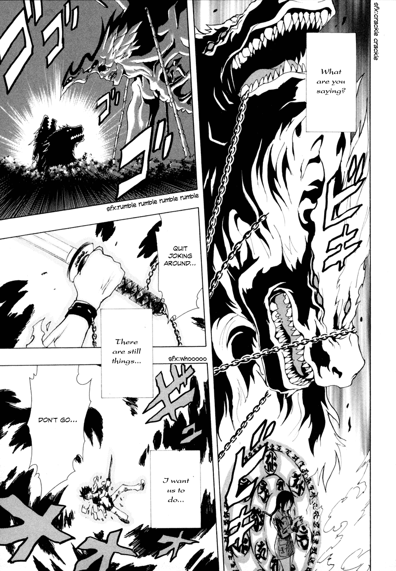 Ga-Rei Chapter 11 page 32 - Chapter 11: Tomorrow Never Dies