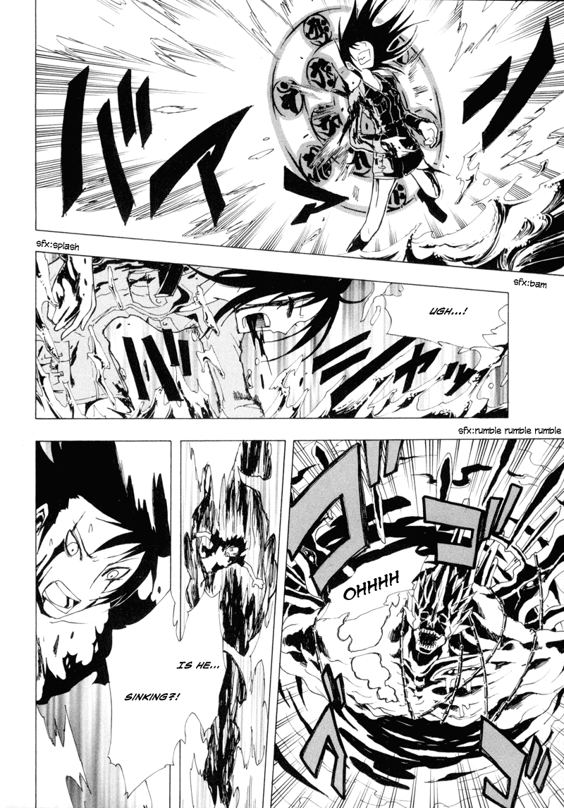 Ga-Rei Chapter 11 page 39 - Chapter 11: Tomorrow Never Dies