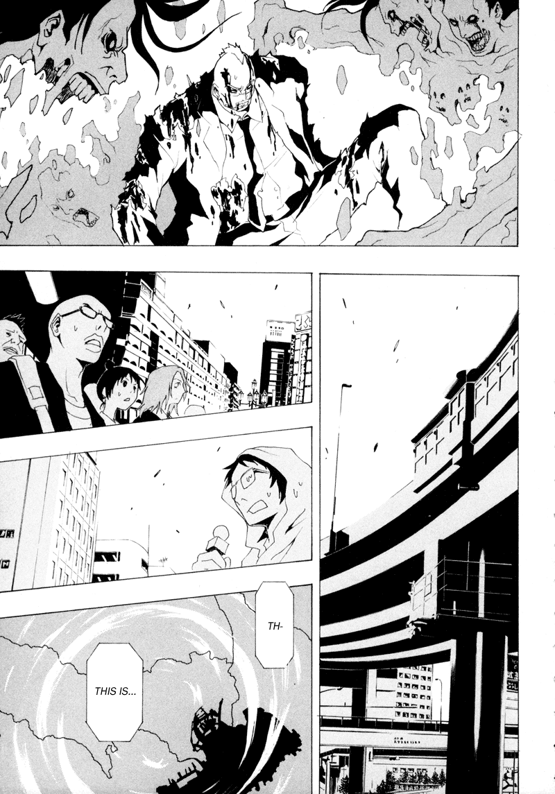 Ga-Rei Chapter 11 page 43 - Chapter 11: Tomorrow Never Dies