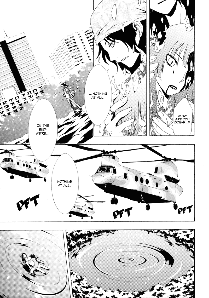 Ga-Rei Chapter 11 page 45 - Chapter 11: Tomorrow Never Dies