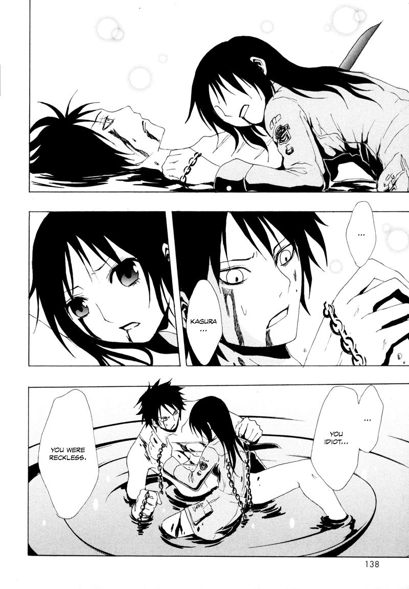 Ga-Rei Chapter 11 page 46 - Chapter 11: Tomorrow Never Dies