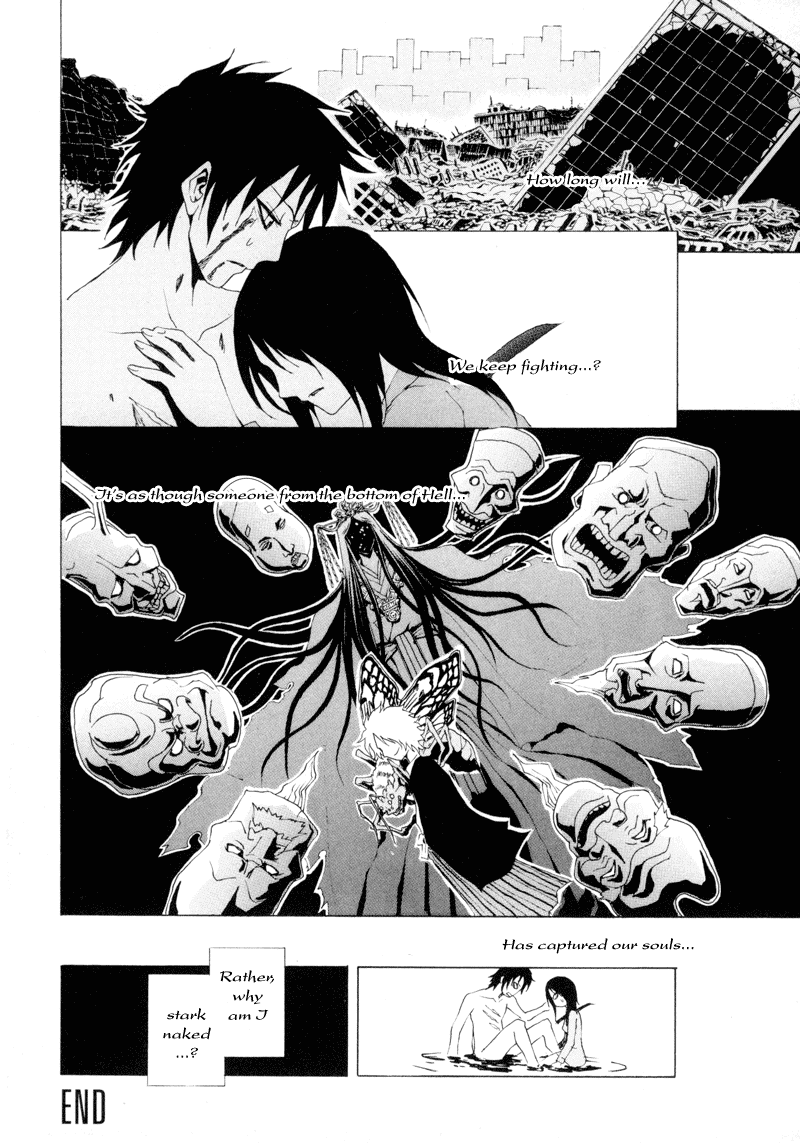 Ga-Rei Chapter 11 page 48 - Chapter 11: Tomorrow Never Dies