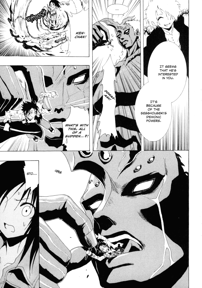 Ga-Rei Chapter 11 page 9 - Chapter 11: Tomorrow Never Dies