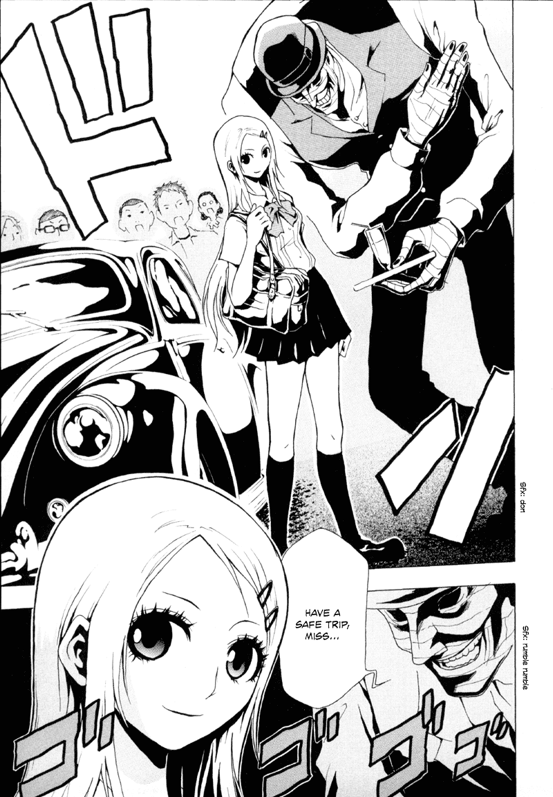 Ga-Rei Chapter 12 page 10 - Chapter 12: The Forbidden Sanctuary