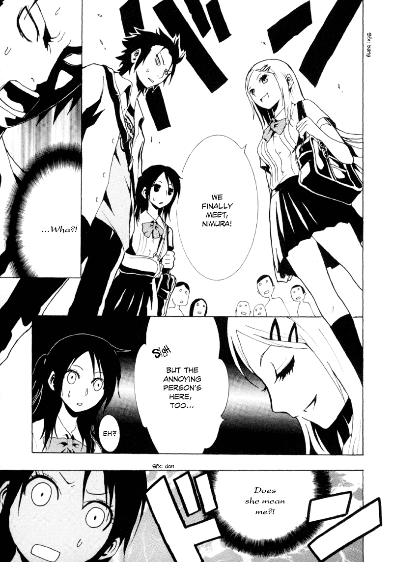Ga-Rei Chapter 12 page 12 - Chapter 12: The Forbidden Sanctuary