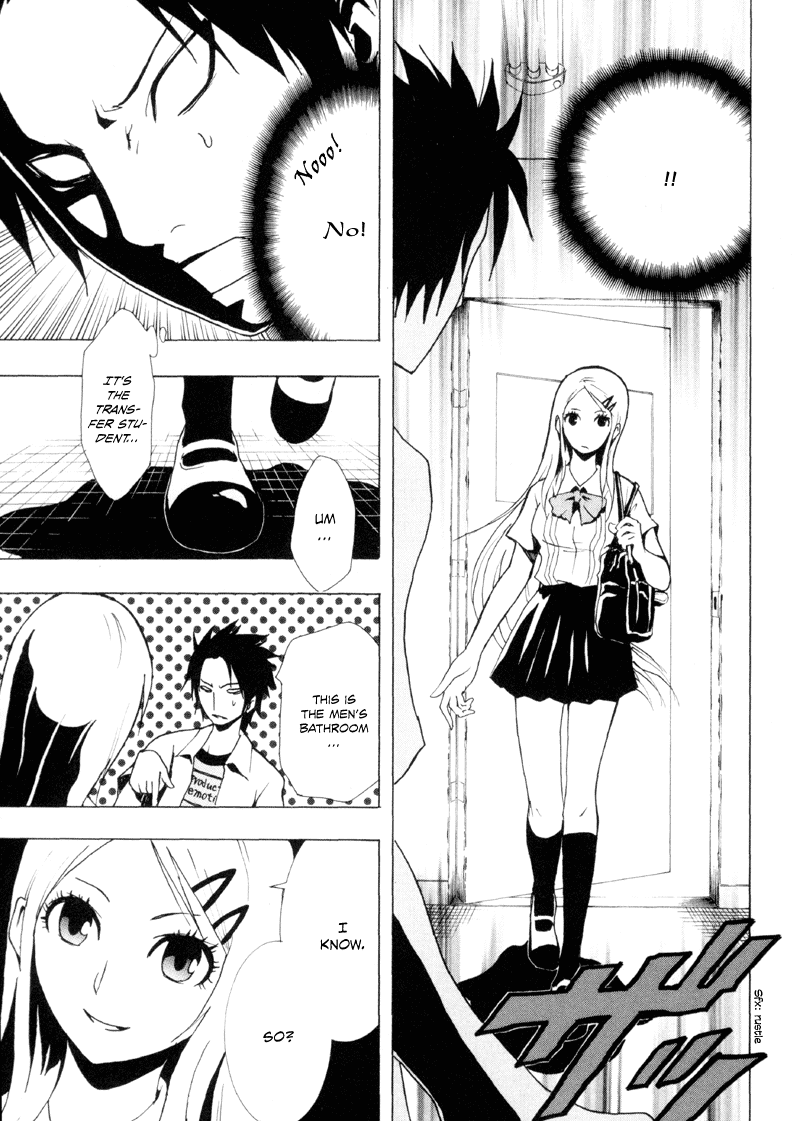 Ga-Rei Chapter 12 page 20 - Chapter 12: The Forbidden Sanctuary