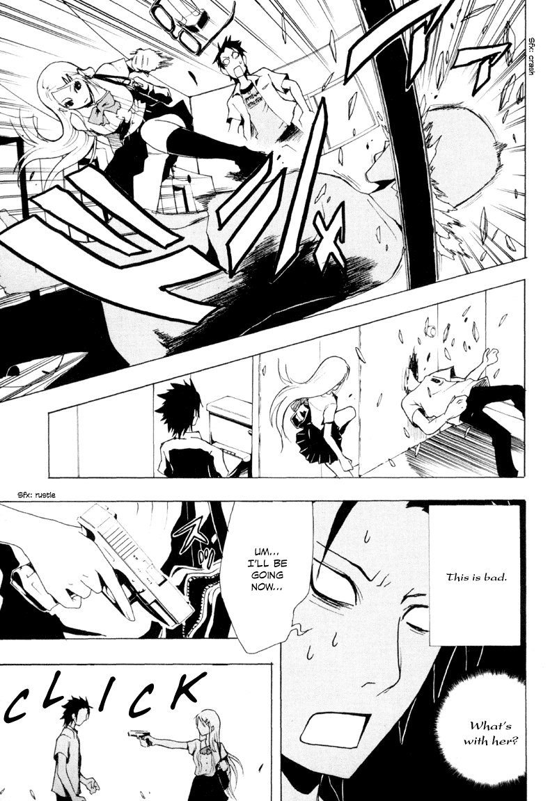Ga-Rei Chapter 12 page 22 - Chapter 12: The Forbidden Sanctuary