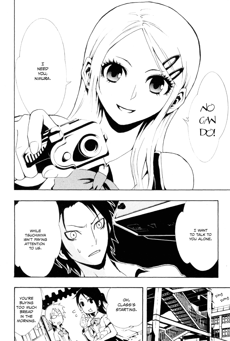Ga-Rei Chapter 12 page 23 - Chapter 12: The Forbidden Sanctuary