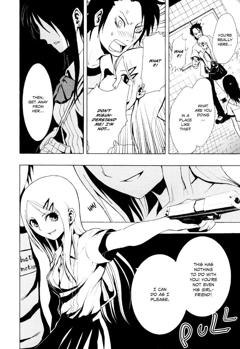 Ga-Rei Chapter 12 page 32 - Chapter 12: The Forbidden Sanctuary