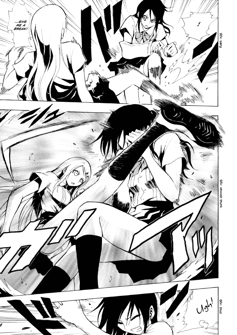 Ga-Rei Chapter 12 page 35 - Chapter 12: The Forbidden Sanctuary