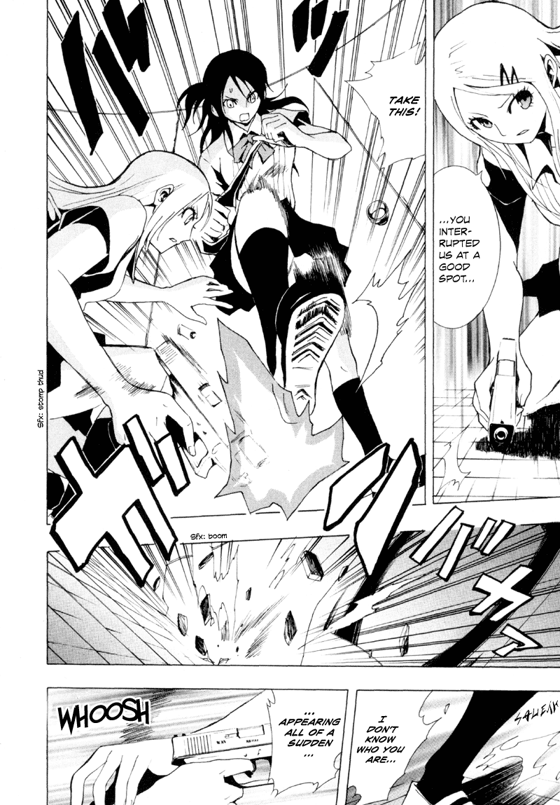 Ga-Rei Chapter 12 page 36 - Chapter 12: The Forbidden Sanctuary