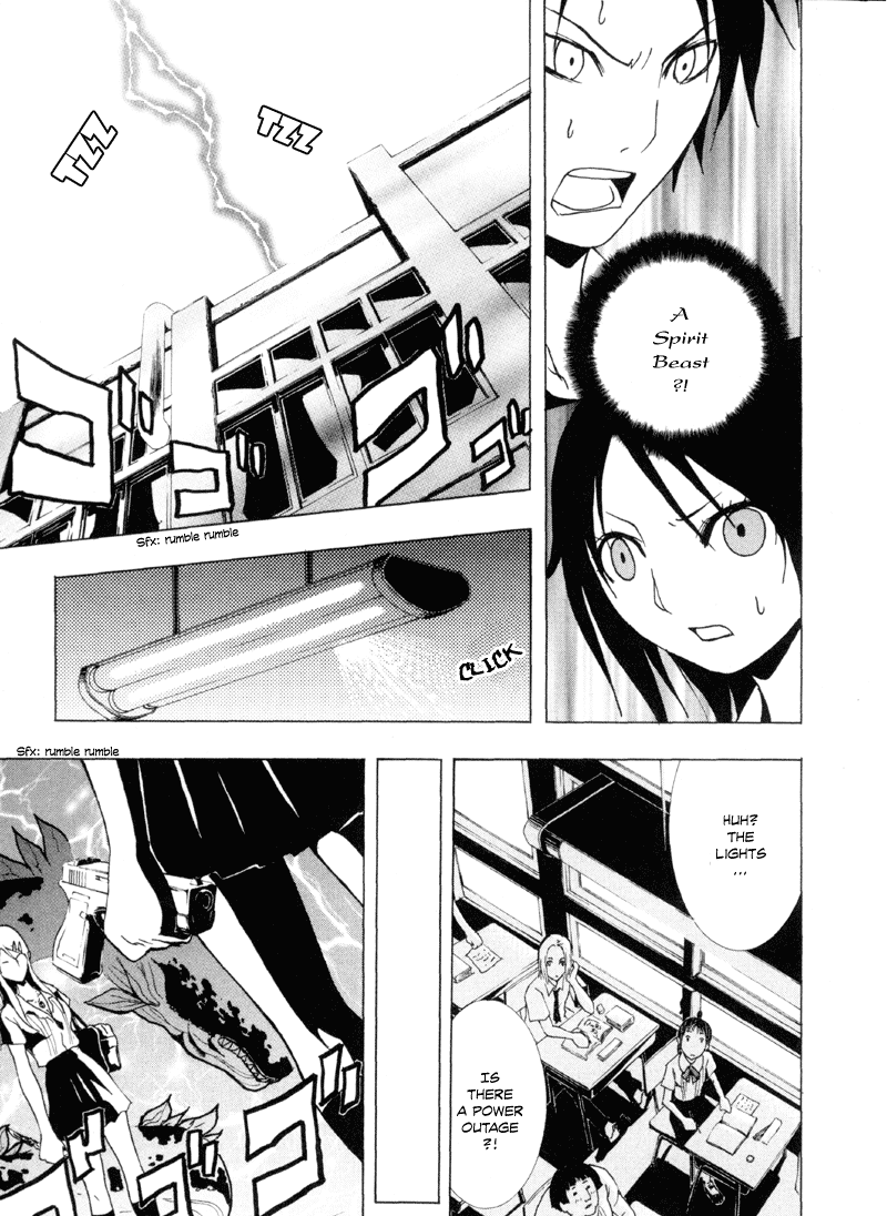 Ga-Rei Chapter 12 page 39 - Chapter 12: The Forbidden Sanctuary