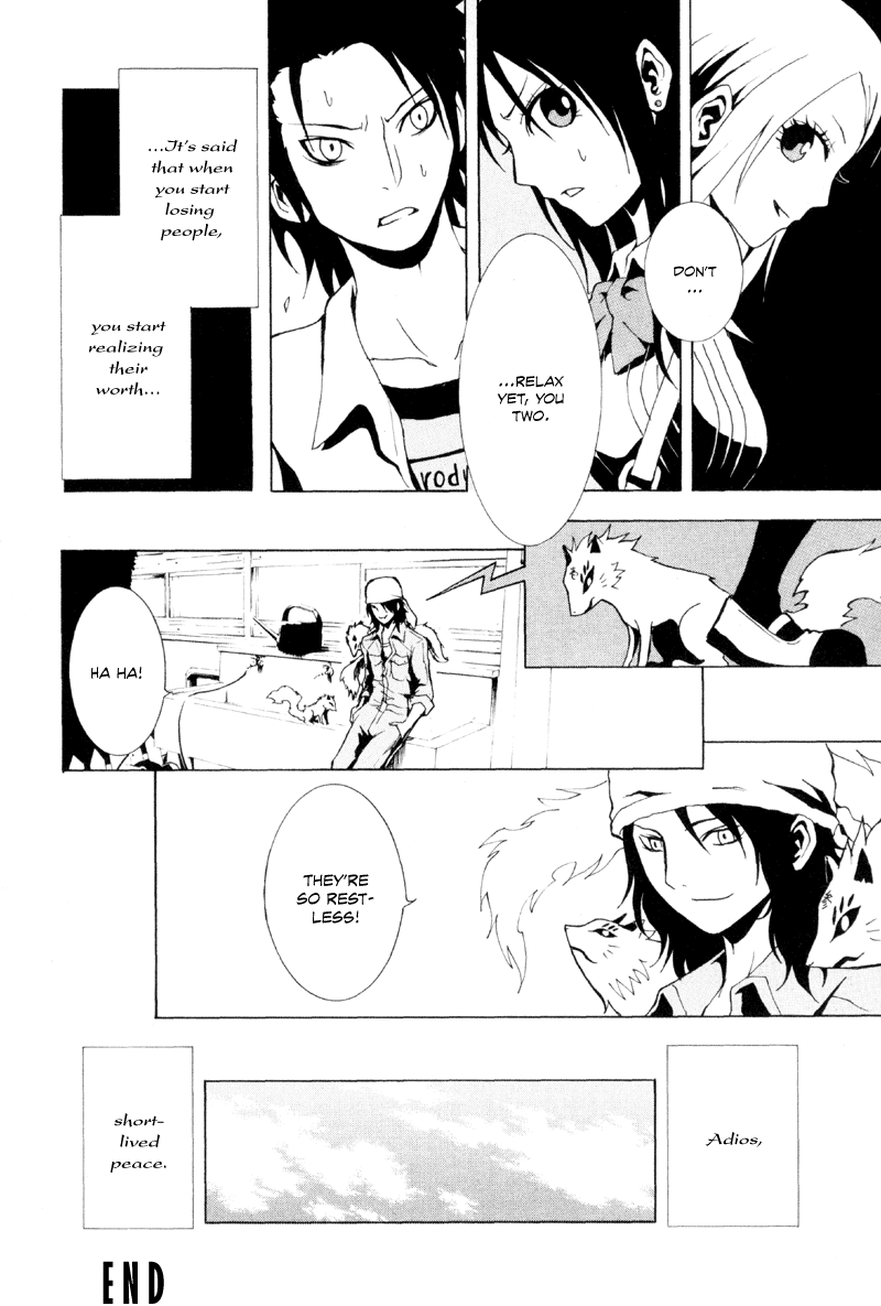 Ga-Rei Chapter 12 page 45 - Chapter 12: The Forbidden Sanctuary