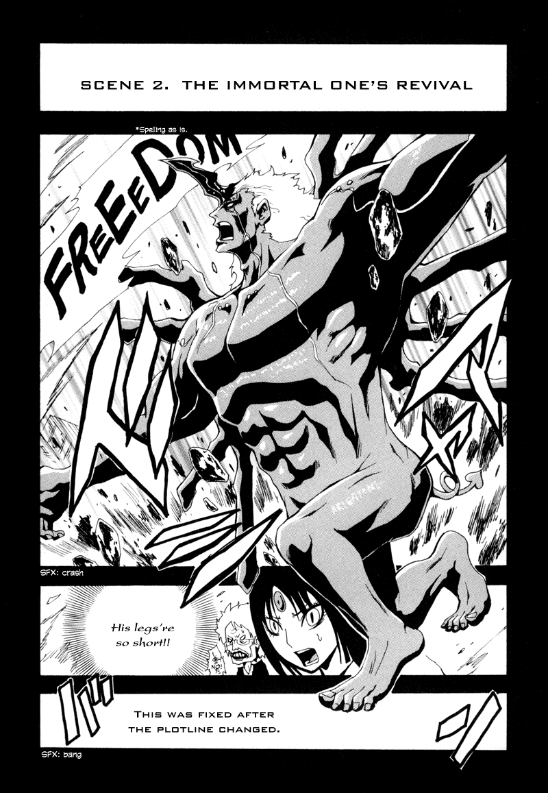 Ga-Rei Chapter 12 page 48 - Chapter 12: The Forbidden Sanctuary