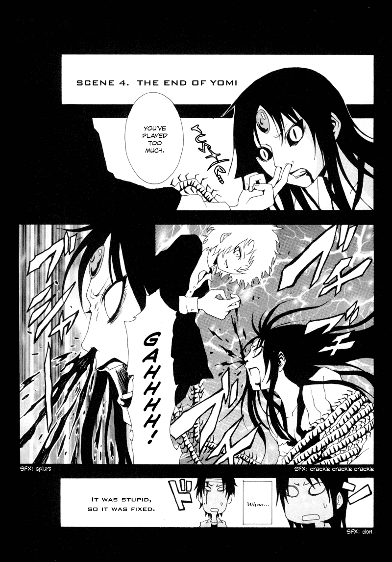 Ga-Rei Chapter 12 page 50 - Chapter 12: The Forbidden Sanctuary