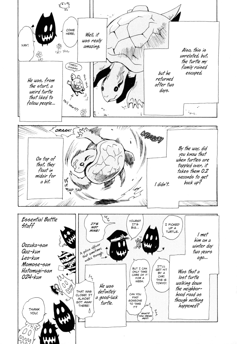 Ga-Rei Chapter 12 page 52 - Chapter 12: The Forbidden Sanctuary