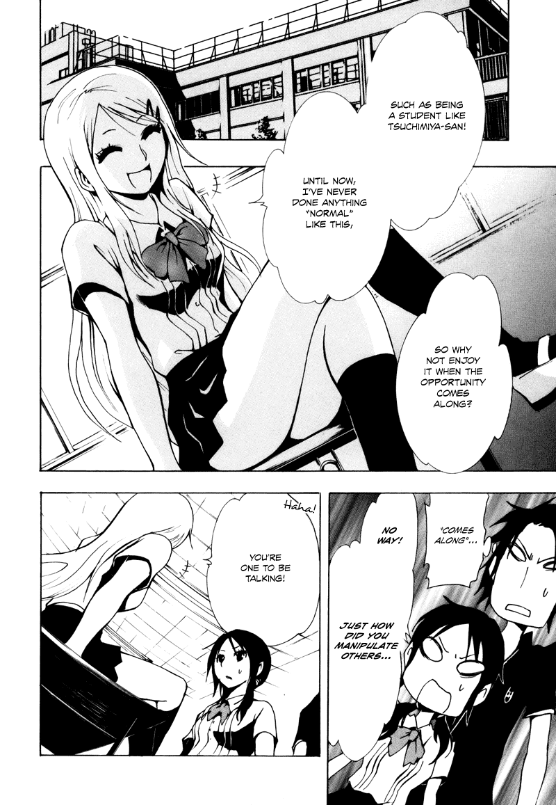 Ga-Rei Chapter 13 page 10 - Chapter 13: The Women's Great Battleship