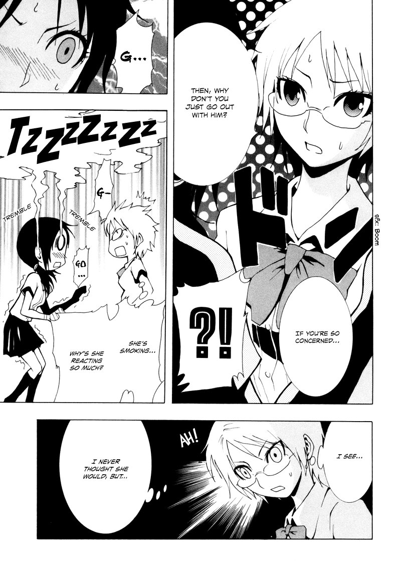 Ga-Rei Chapter 13 page 13 - Chapter 13: The Women's Great Battleship