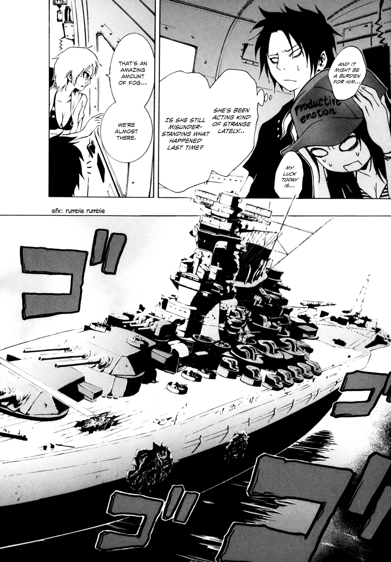 Ga-Rei Chapter 13 page 16 - Chapter 13: The Women's Great Battleship